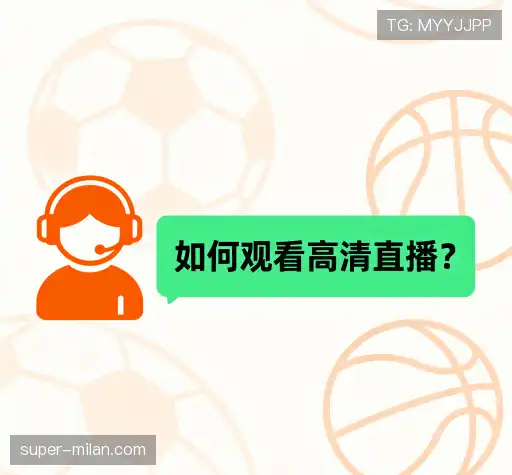疑问解答库